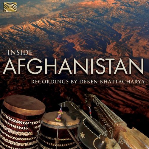 Deben Bhattacharya/Inside Afghanistan